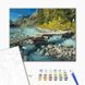 Картина за номерами Гірський місток, 40х50 см, Brushme BS36518 зображення 2 з 2