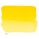 Краска акварельная L'Aquarelle Sennelier Желтая Софи №587 S1, 10 мл, туба N131501.587 фото 1 с 2