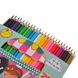 Набір кольорових олівців Rachel Balloon, 24 кольора, YES 5056137194445 зображення 2 з 2