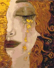 Картина за номерами Золоті сльози, Анн-Марі Зільберман, 40x50 см, Brushme