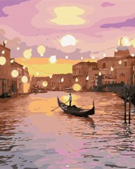 Картина за номерами Казкова вечірня Венеція, 40х50 см, Brushme