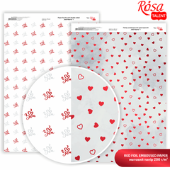 Папір дизайнерський Red Hearts №1, А4, 21x29,7 см, 200г/м², двосторонній, матовий, з тисненням, ROSA TALENT