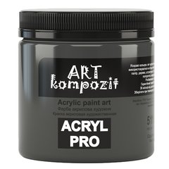 Акриловая краска ART Kompozit, серая темная (511), 430 мл