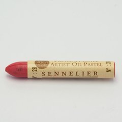 Пастель олійна Sennelier "A L'huile", Рожевий №28, 5 мл