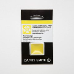 Краска акварельная Daniel Smith полукювета 1,8 мл Hansa Yellow Light