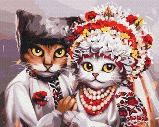 Картина по номерам Свадьба украинских кошек &copy;Марианна Пащук, 40х50 см, Brushme