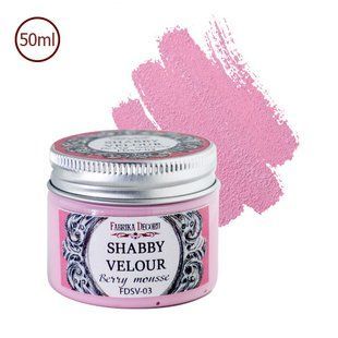 Фарба акрилова Shabby Velour, Ягідний смузі, 50 мл, Fabrika Decoru