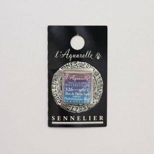 Акварельная краска Sennelier, полукювета, S1, Фталоцианиновый синий