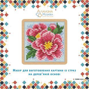 Алмазная вышивка, Пион, 10х10 см, на деревянной основе