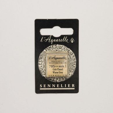 Акварельная краска Sennelier, полукювета, S1, Теплый серый (Warm Grey)