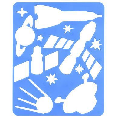 Трафарет для малювання Космічні апарати, 20х16 см, 1Вересня