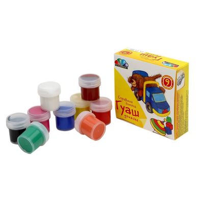 Набір гуашевих фарб Улюблені іграшки, 9 кольорів по 10 мл, ГАММА