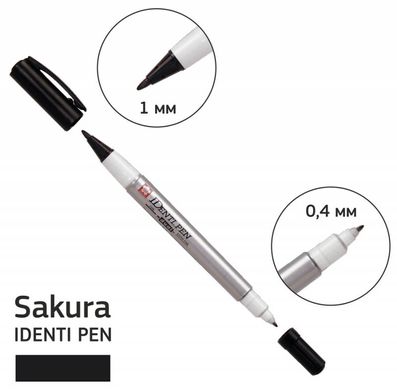 Перманентний маркер Identi Pen, двосторонній, 0,4/1 мм, Чорний, Sakura