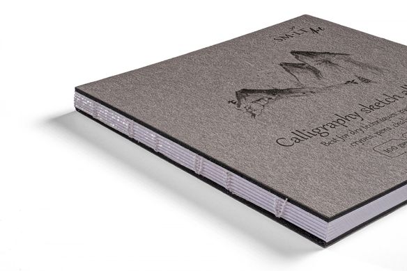Альбом для каліграфії та леттерингу Authentic Layflat 14x14 см, 100 г/м2, 48 аркушів, білий, Smiltainis
