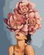 Картина за номерами Дівчина в квітучій півонії, 40х50 см, Brushme BS51368 зображення 1 з 3