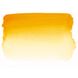 Краска акварельная L'Aquarelle Sennelier Кадмий желтый темный №533 S4, полукювета N137541.533 фото 1 с 3