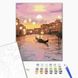 Картина за номерами Казкова вечірня Венеція, 40х50 см, Brushme BS32456 зображення 2 з 2