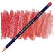 Олівець чорнильний Inktense (0320), Пурпурно-рожевий, Derwent 5028252260961 зображення 1 з 8