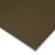 Папір для пастелі Sennelier з абразивним покриттям, 360 г/м², 50x65 см, земля N262187.4 зображення 1 з 3