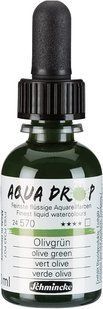 Фарба акварельна Schmincke AQUA DROP 30 мл Olive green