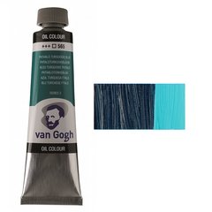 Краска масляная Van Gogh, (565) Бирюзовый синий ФЦ, 40 мл, Royal Talens