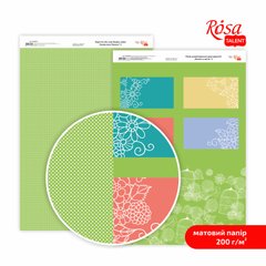 Бумага дизайнерская двусторонняя Нежность цветов №3, А4, 21x29,7 см ,200г/м², двусторонняя, ROSA TALENT