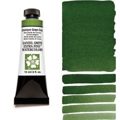 Краска акварельная Daniel Smith 15 мл Chromium Green Oxide