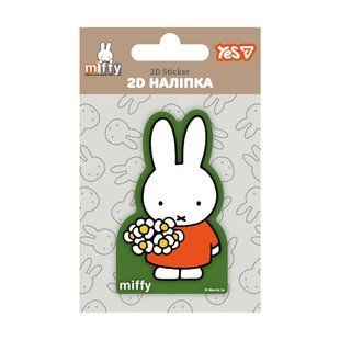 Наклейка 2D Yes Miffy Flowers