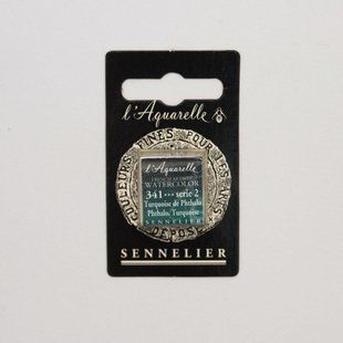 Акварельная краска Sennelier, полукювета, S2, Фталоцианиновый бирюзовый