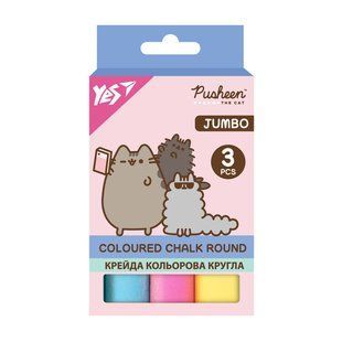 Крейда кольорова Yes Pusheen, JUMBO, 3 штуки