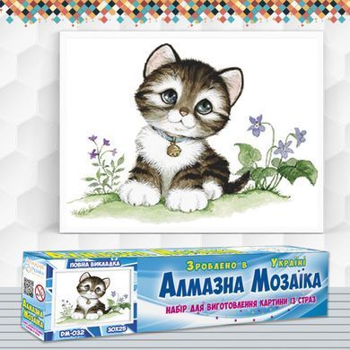 Алмазная вышивка Котенок В Цветах 30х25 см