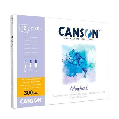 Блок для акварели Canson Montval, 24x32 см, 300 г/м&sup2;, среднее зерно, 12 листов, натуральный белый, склейка с 4 сторон