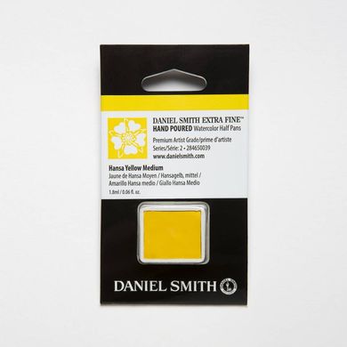 Краска акварельная Daniel Smith полукювета 1,8 мл Hansa Yellow Medium