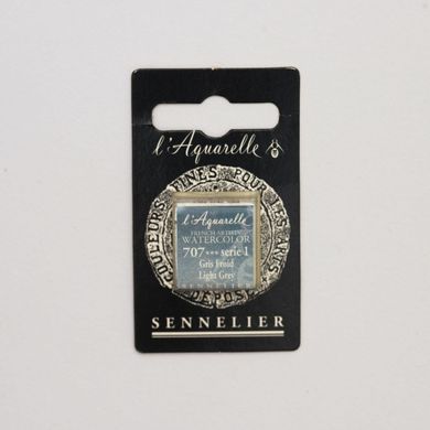 Акварельная краска Sennelier, полукювета, S1, Светло-серый (Light Grey)