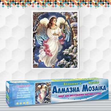 Алмазная мозаика Рождественский Ангел 50х60 см