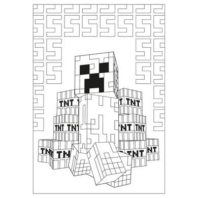 Розмальовка Minecraft, А4, 12 сторінок, YES