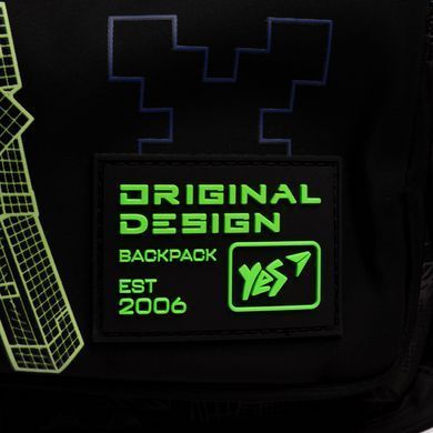 Рюкзак школьный TS-47 Minecraft, Yes