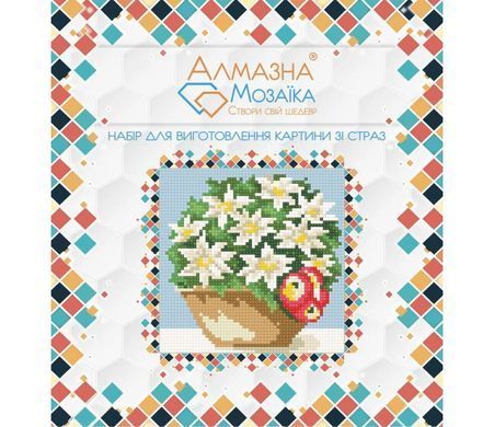 Алмазная вышивка, Клубочек зелени, 15х15 см европодвес