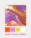 Набор Fluid Art Теплое сияние Квадрат 30х30 см PM-2069-AB фото 1 с 10