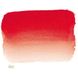 Краска акварельная L'Aquarelle Sennelier Кадмий красный светлый №605 S4, 10 мл, туба N131501.605 фото 1 с 2