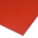 Папір для пастелі Sennelier з абразивним покриттям, 360 г/м², 50x65 см, постійний червоний N262187.6 зображення 1 з 3