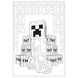 Розмальовка Minecraft, А4, 12 сторінок, YES 4823091915093 зображення 3 з 3