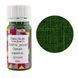 Фарба акрилова для тканини Fabric paint, Зелена, 30 мл, Fabrika Decoru PM-FDOFP-05-FD зображення 1 з 4