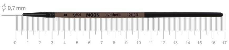 Пензель Moon 1203R, №0, cинтетика, круглий, коротка ручка, Rosa