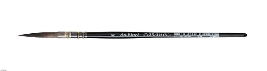 Пензель DaVinci Casaneo 490 синтетика круглий довгий ворс №0 (Ø 8 мм, ⟝3,5 мм⟞)