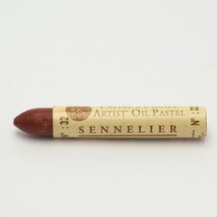 Пастель масляная Sennelier "A L'huile", Красный венецианский №32, 5 мл