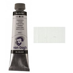 Фарба олійна VAN GOGH, (105) Білила титанові (на сафлоровій олії), 40 мл, Royal Talens