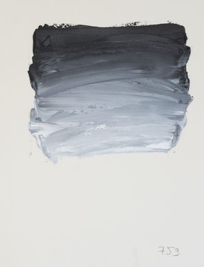 Масляная краска Rive gauche, 40 мл, Марс черный (Mars Black)