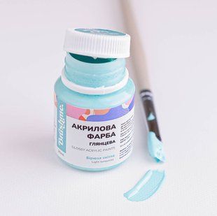 Фарба акрилова глянцева, Бірюза світла, 20 мл, Brushme