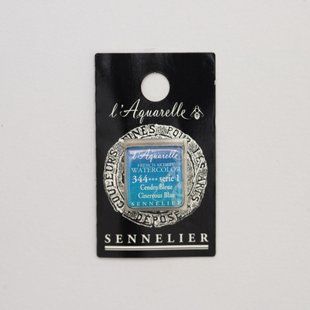 Акварельная краска Sennelier, полукювета, S1, сизо-синий